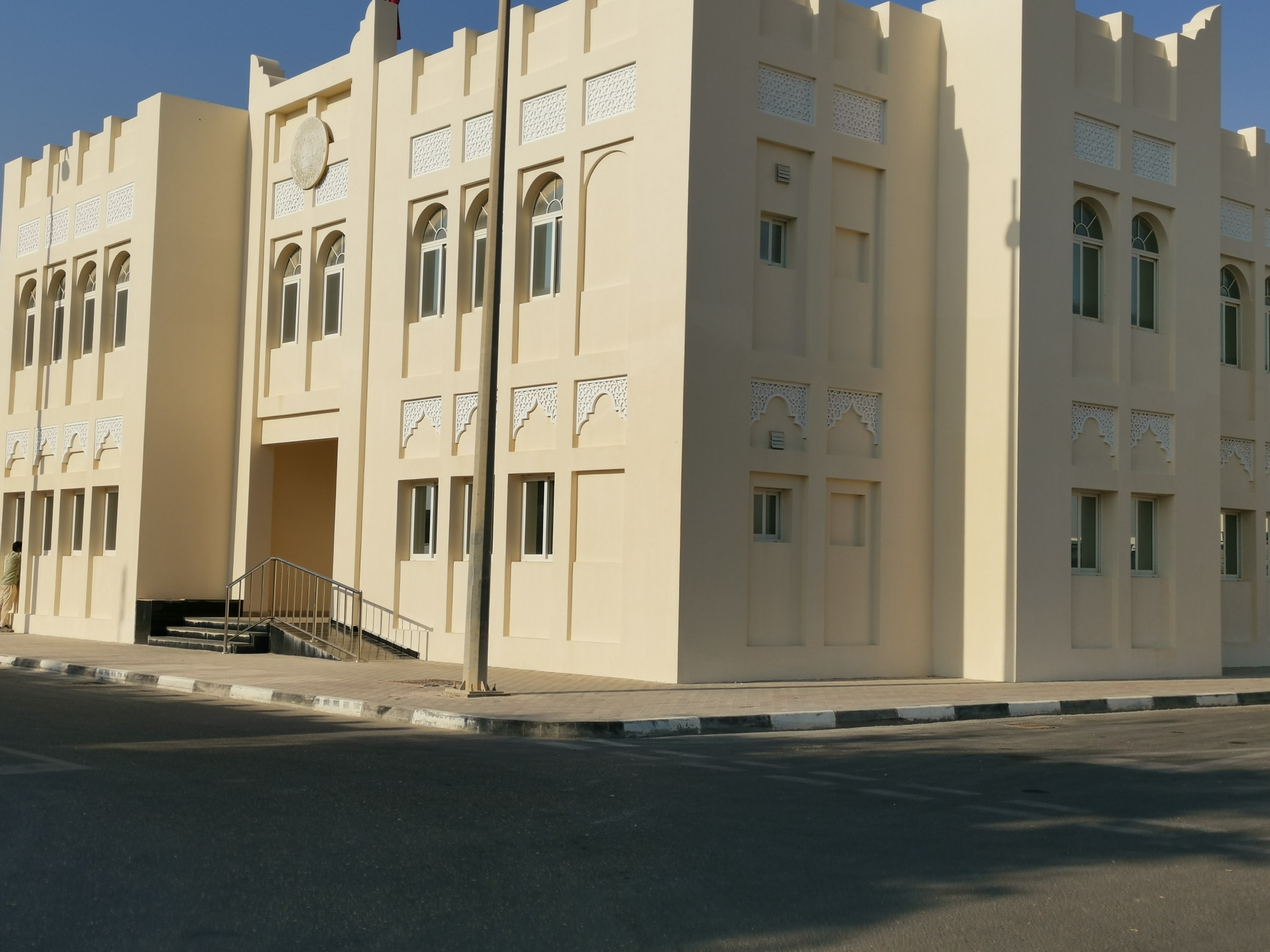 Al Noor Commercial Tower